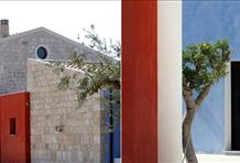 Cambiocavallo - Unesco Area & Resort